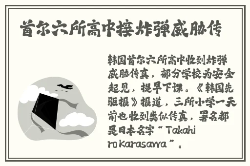 linodeiphone孕妇视频