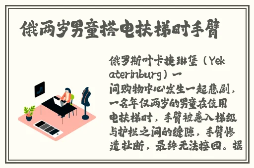 精品VPSWIN好妈妈